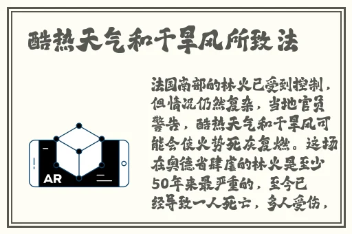 打朴克不盖被子的图片大全